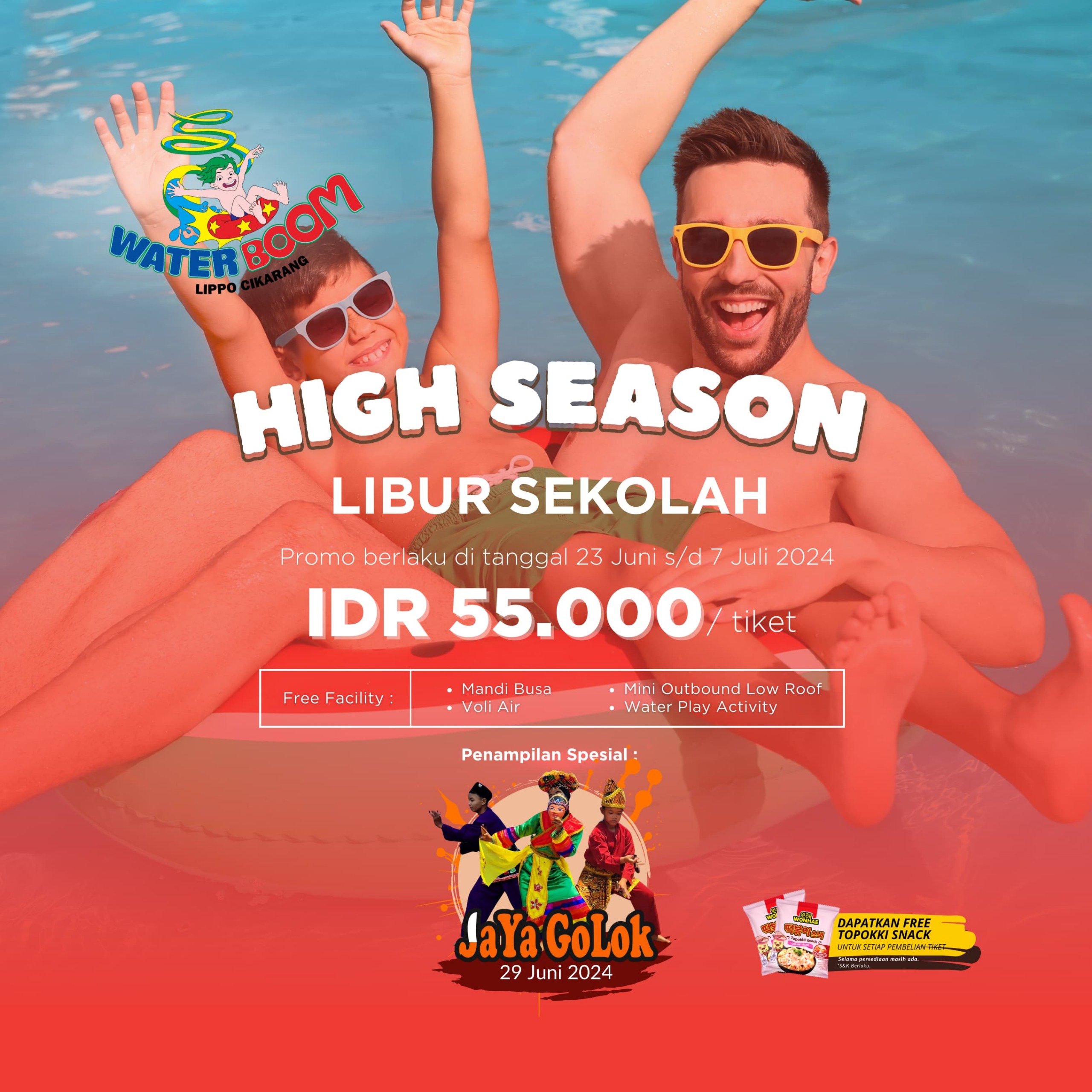 WATERBOOM LIPPO CIKARANG TAWARKAN TIKET SPESIAL DAN AKTIVITAS SERU SELAMA LIBUR SEKOLAH!