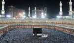 Keutamaan Amalan dan Doa di Bulan Dzulhijjah