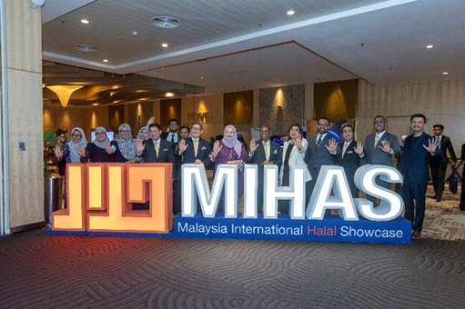 MIHAS Knowledge Hub Dikembangkan Jadi Platform Perdagangan Sepanjang Tahun